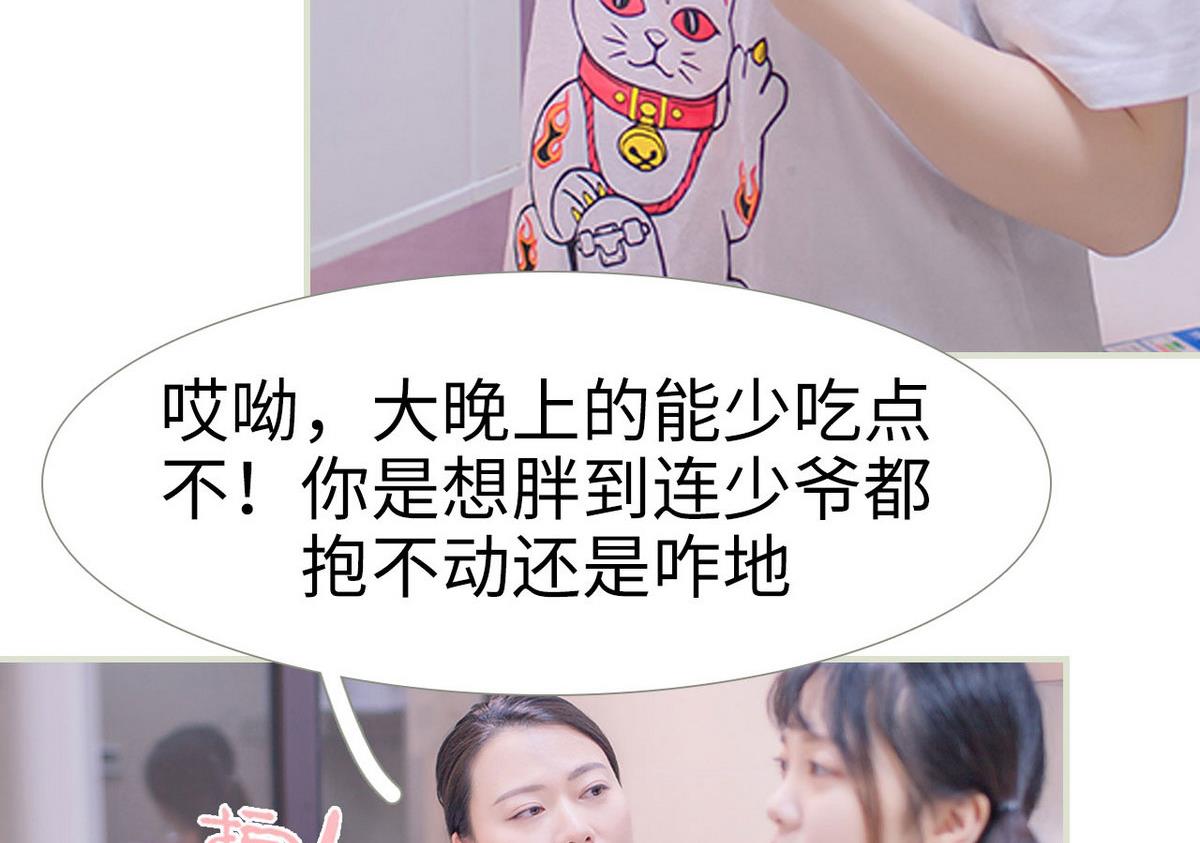 第38话40