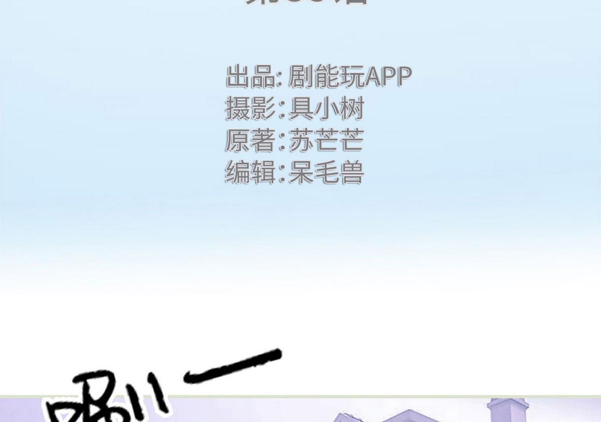 第35话1