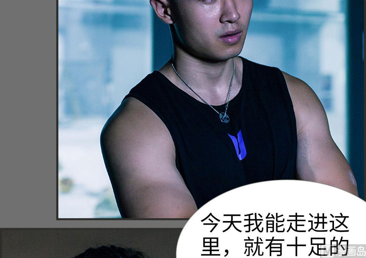 第34话26