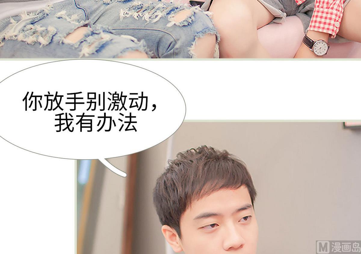 第47话20