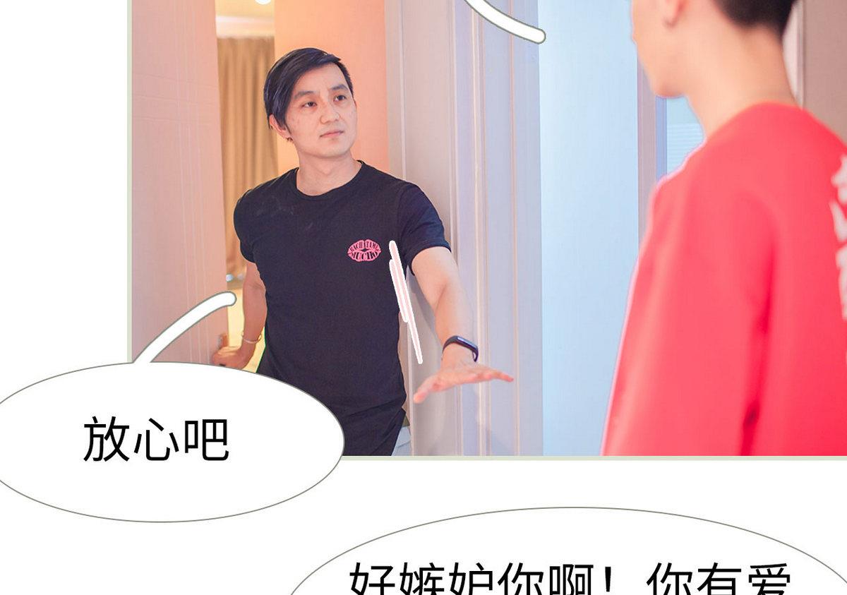 第44话42