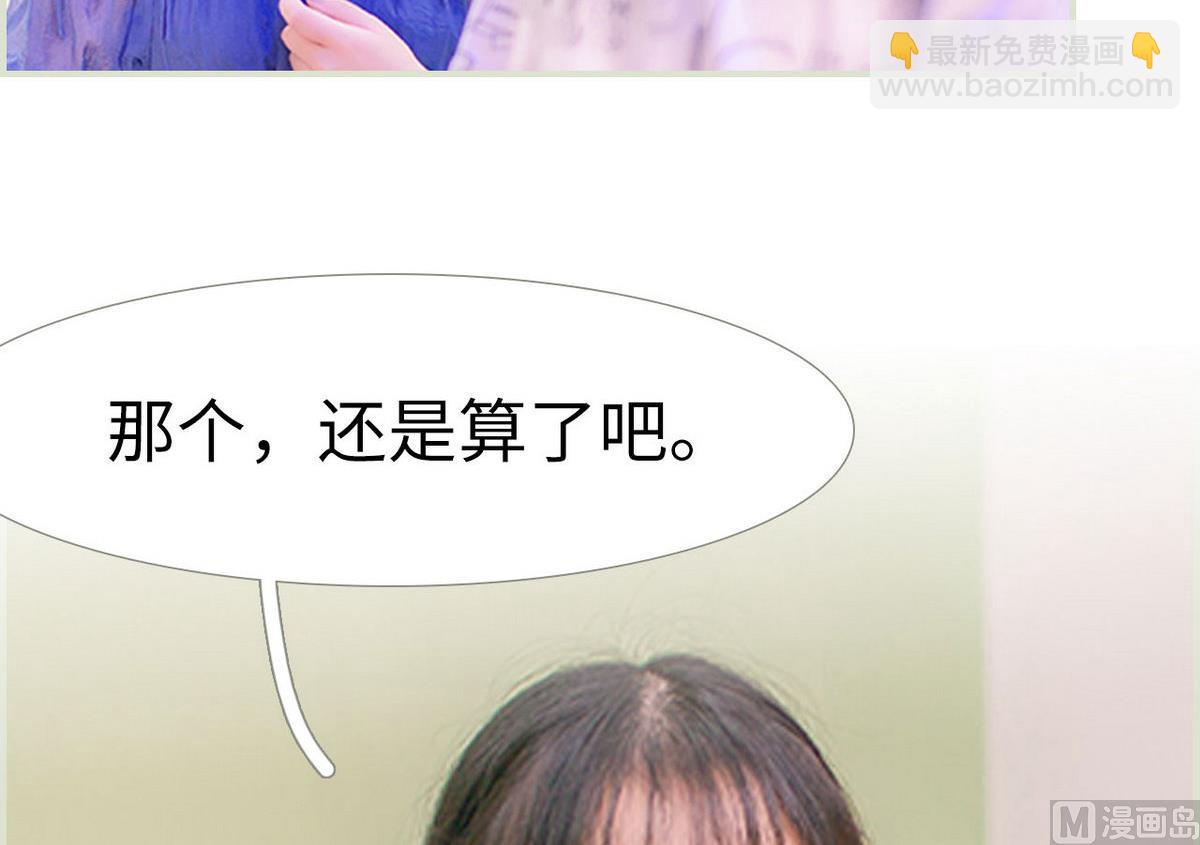 第12话26