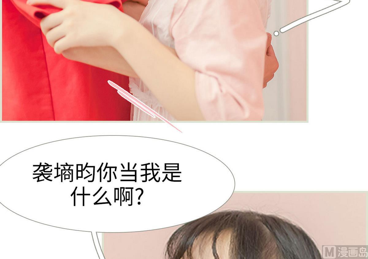 第40话29