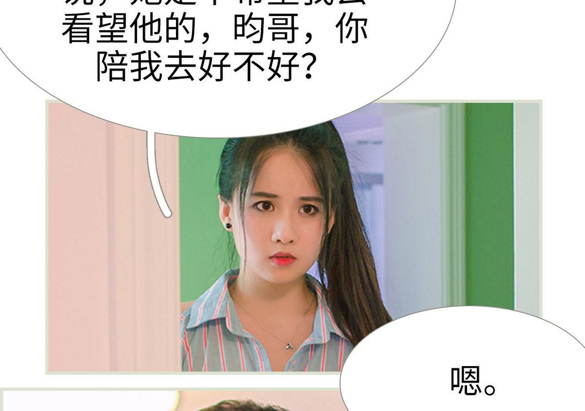 第10话42
