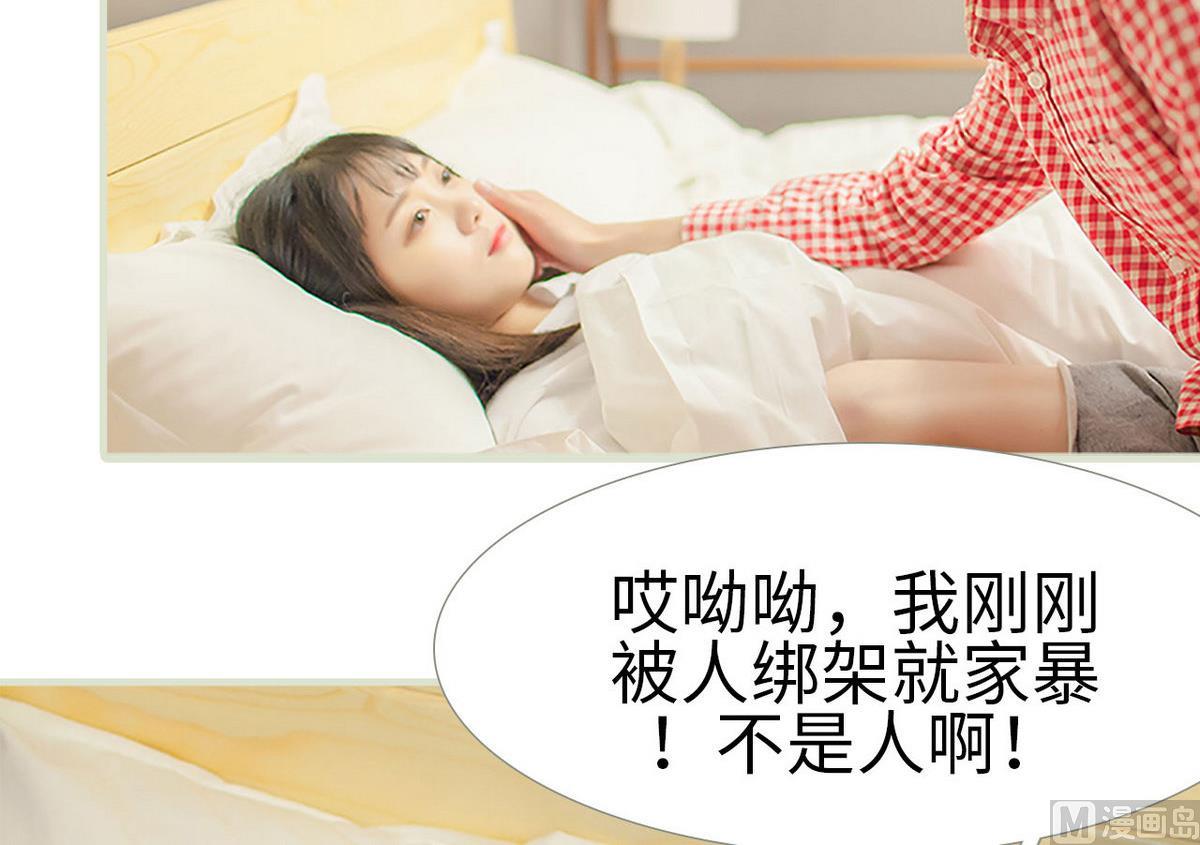 第48话26