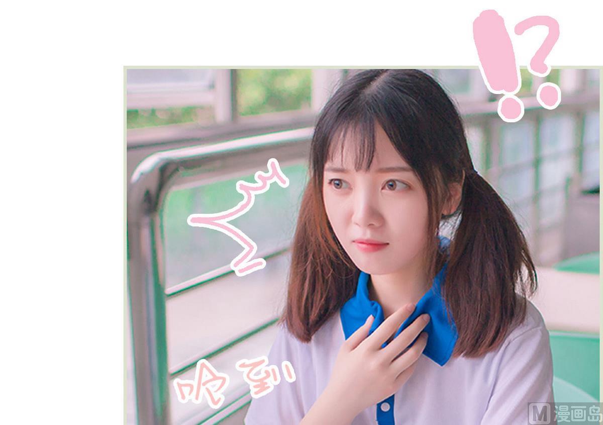 第32话5