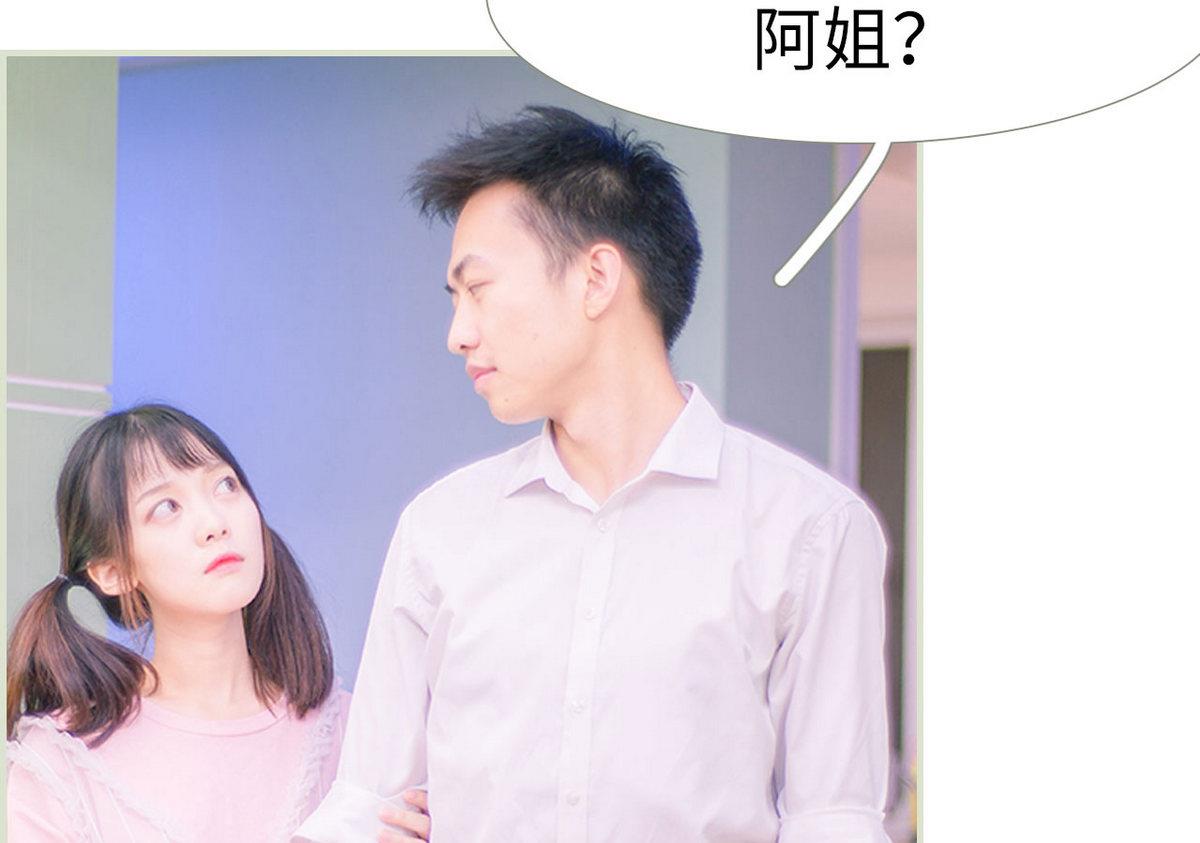 第14话42