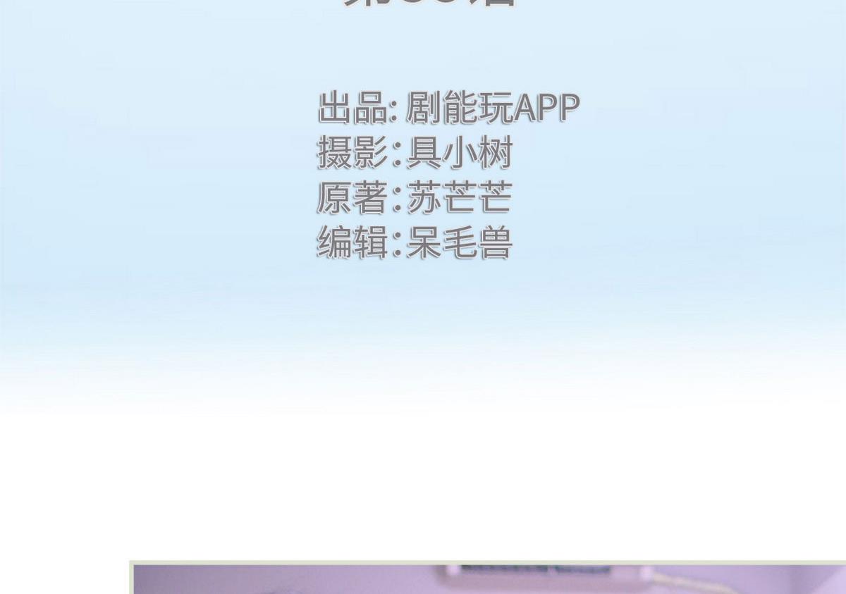 第38话1
