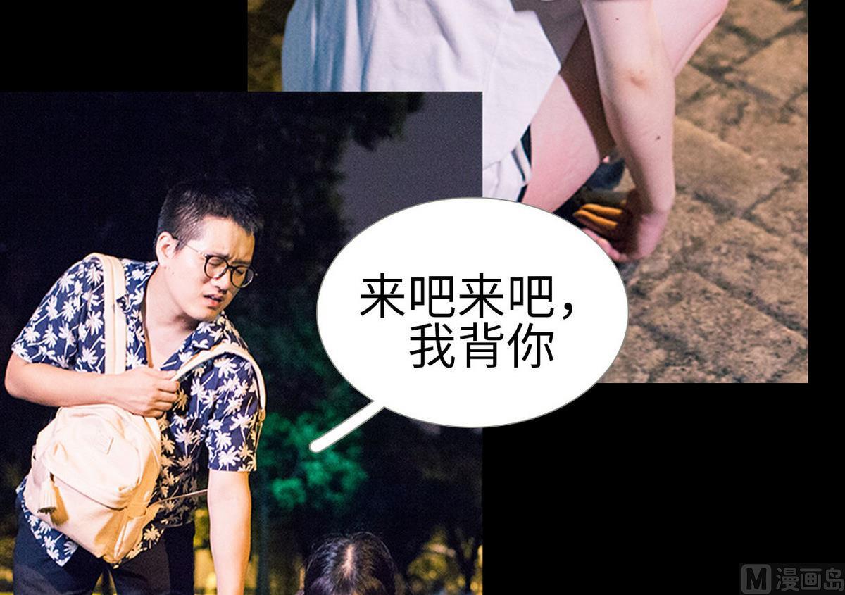 第46话32