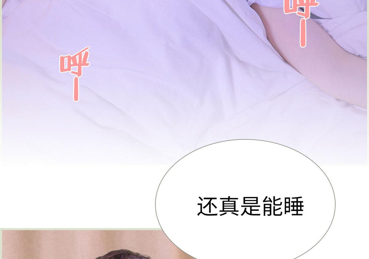 第21话3