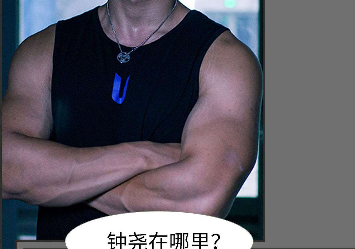 第34话37