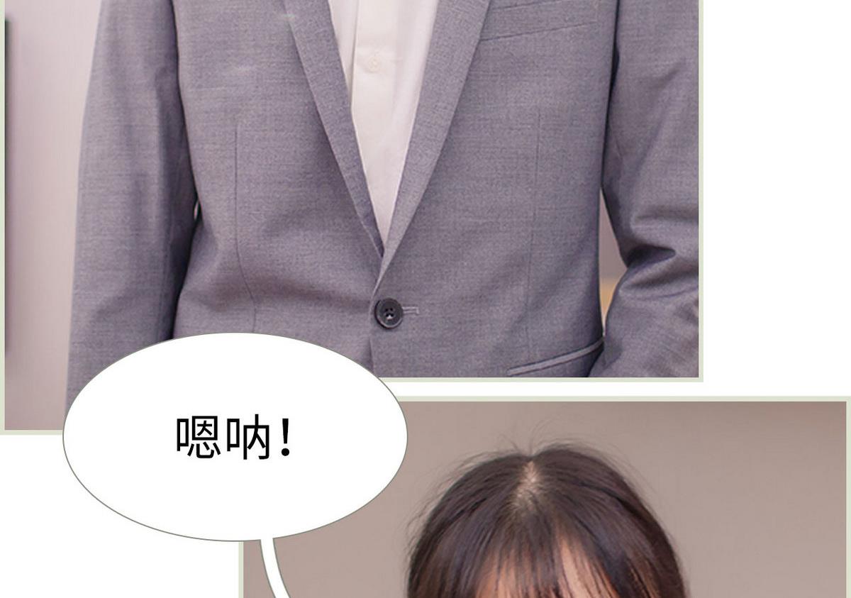 第30话40