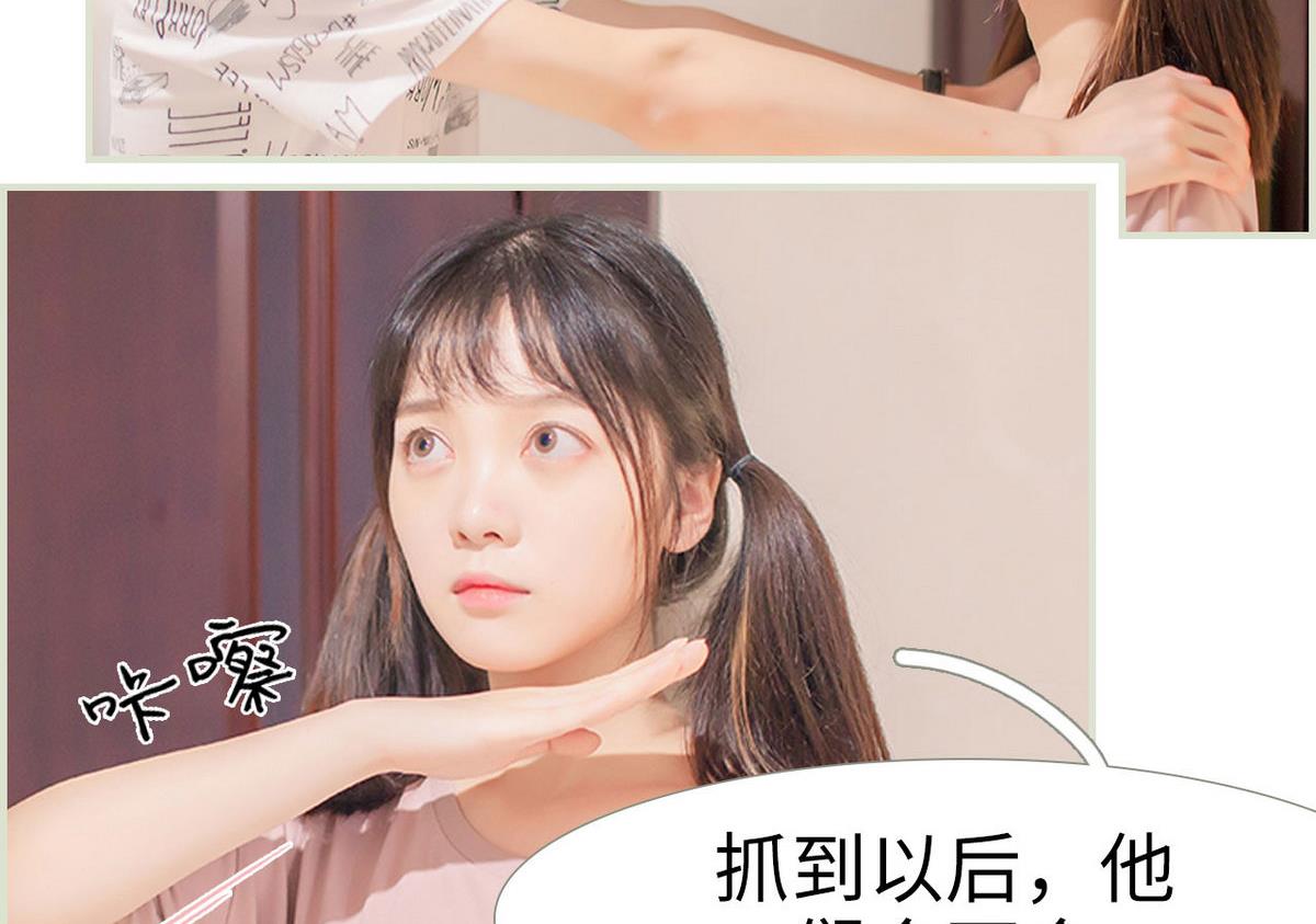 第36话16