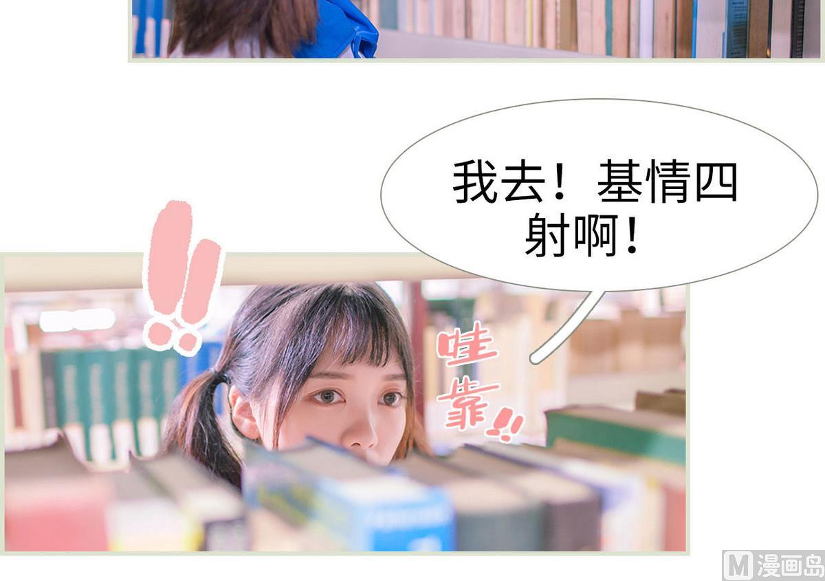 第11话11