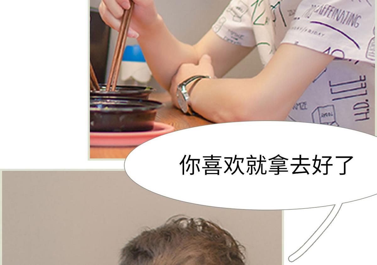 第35话43