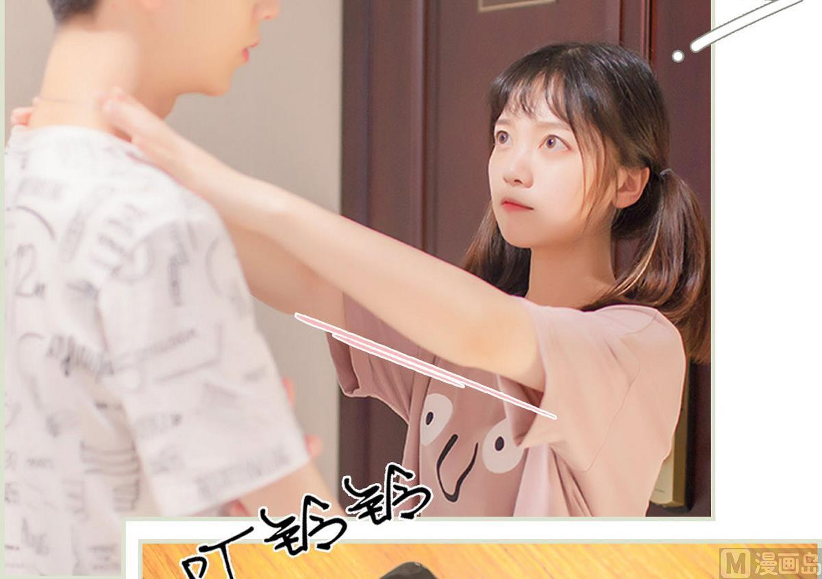 第36话23