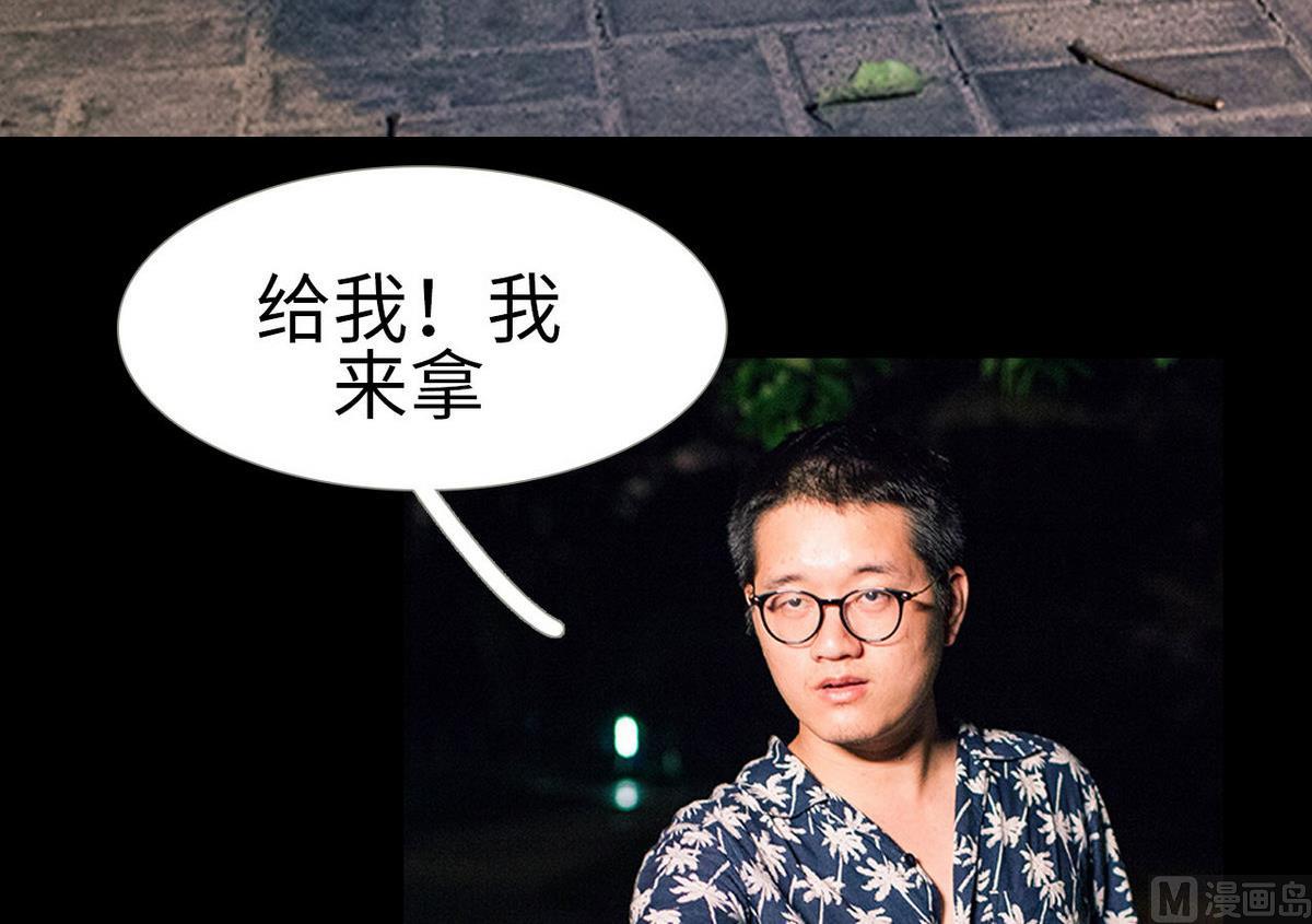 第46话26