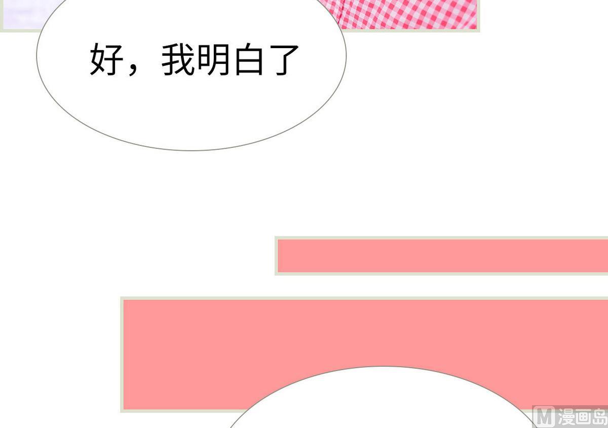 第18话11