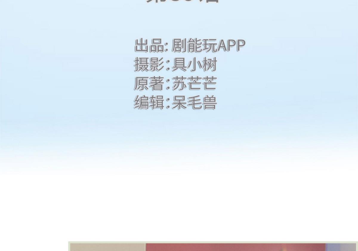 第39话1