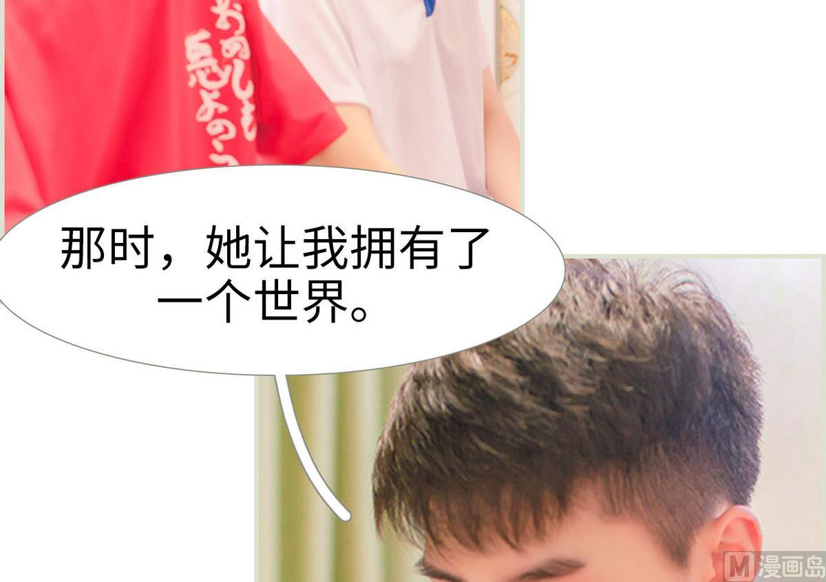 第13话26