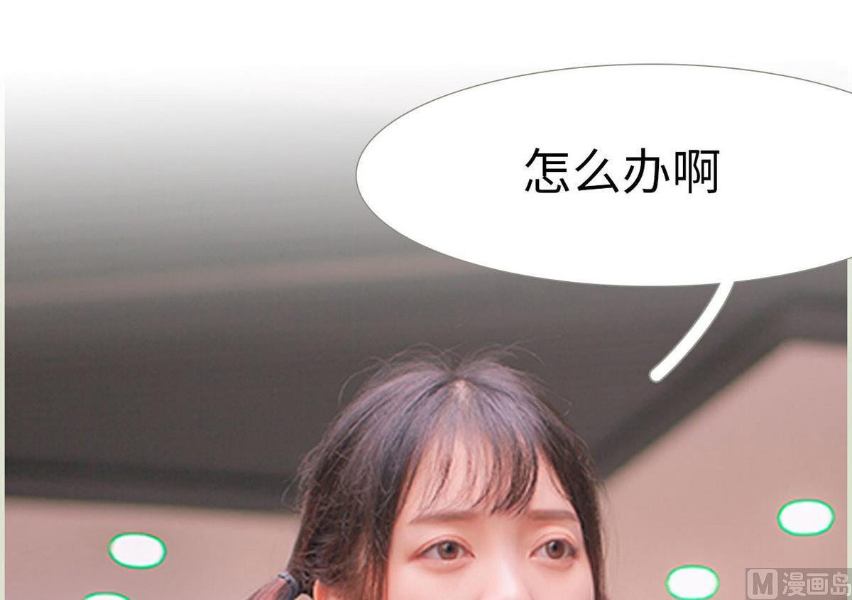 第30话5