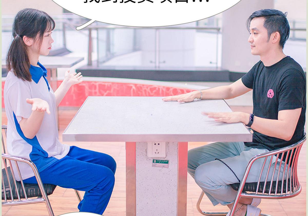 第18话16