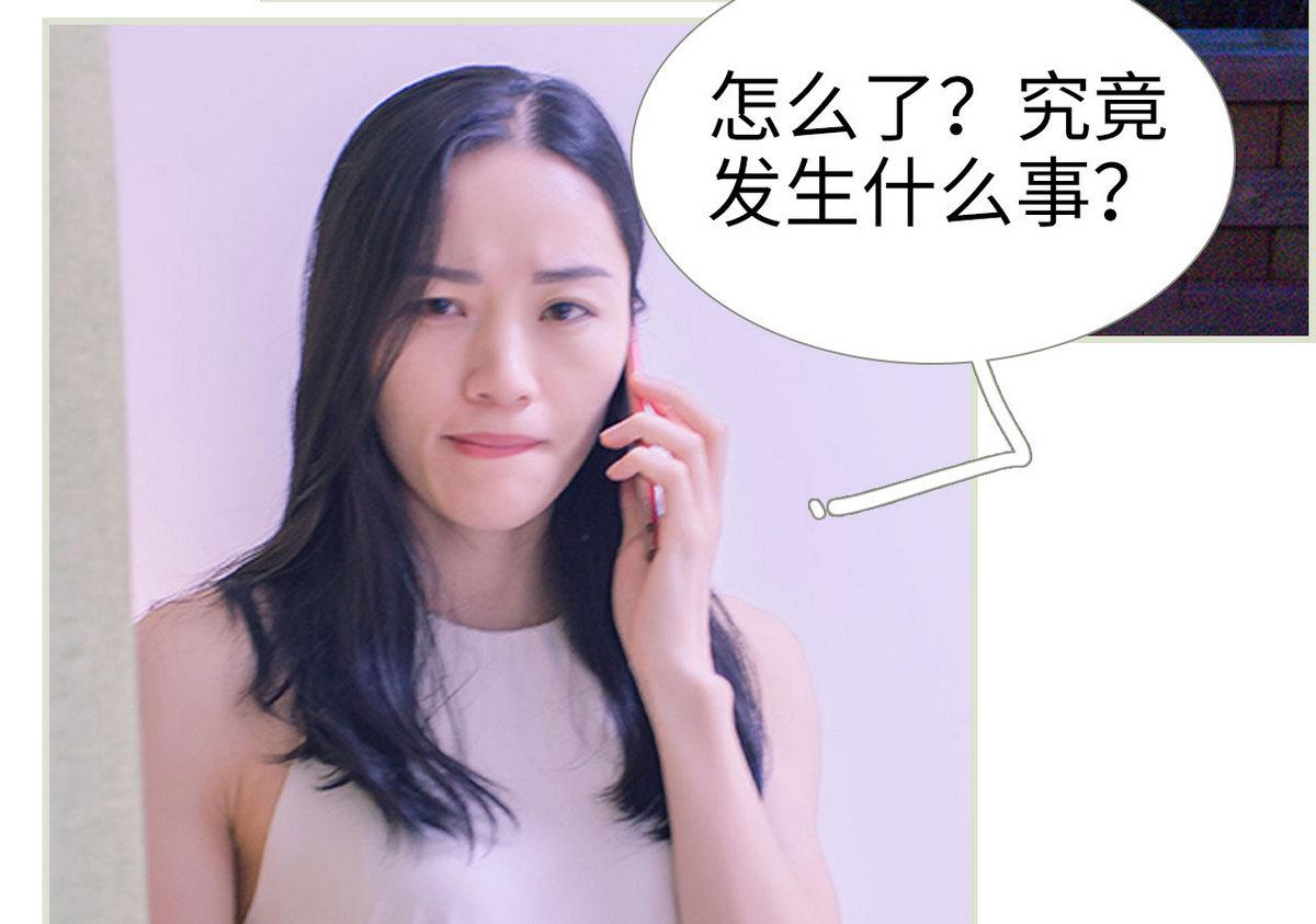 第21话18