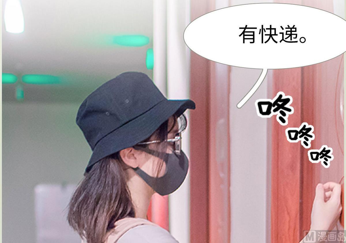第8话2