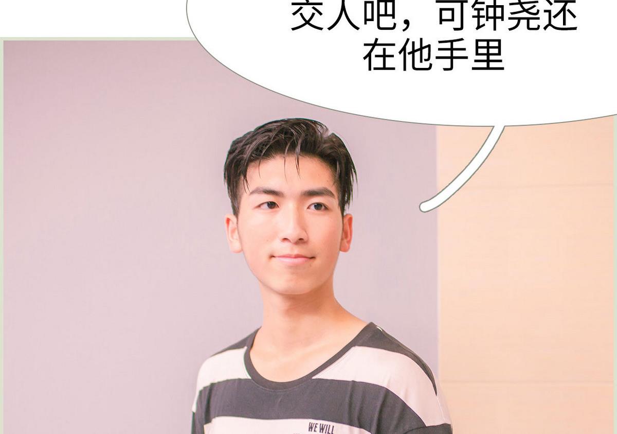 第31话43