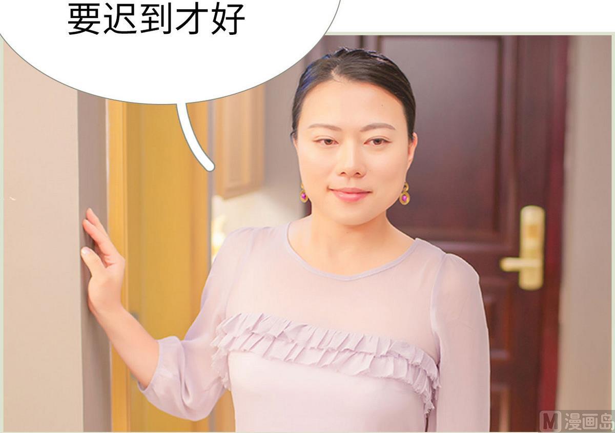 第31话2