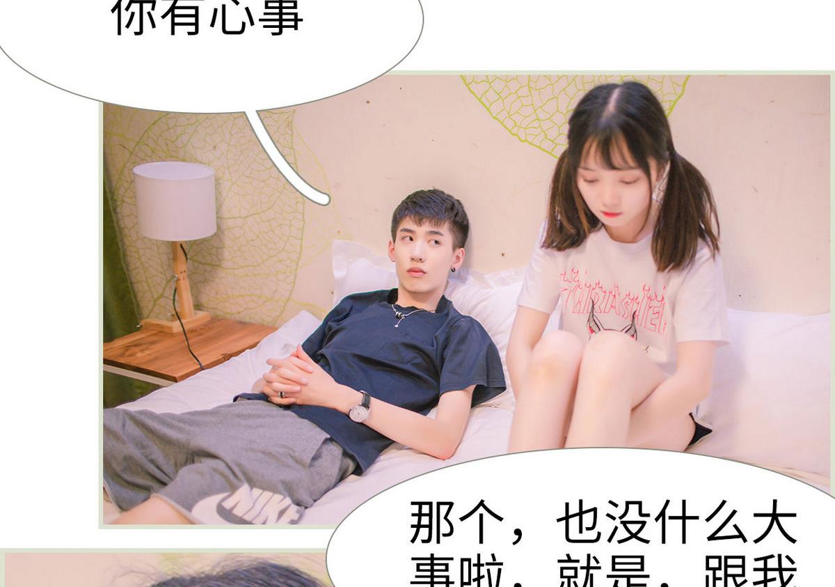 第10话22