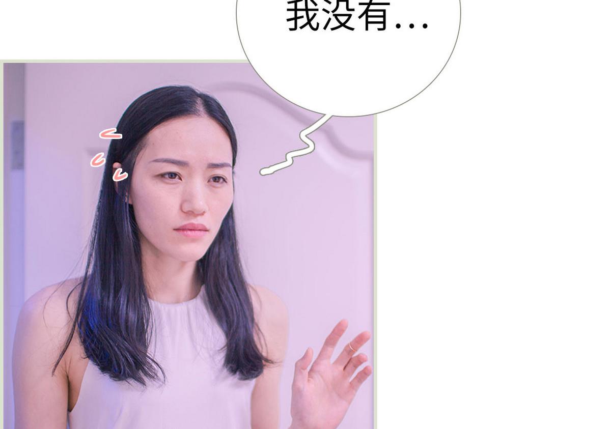 第17话28