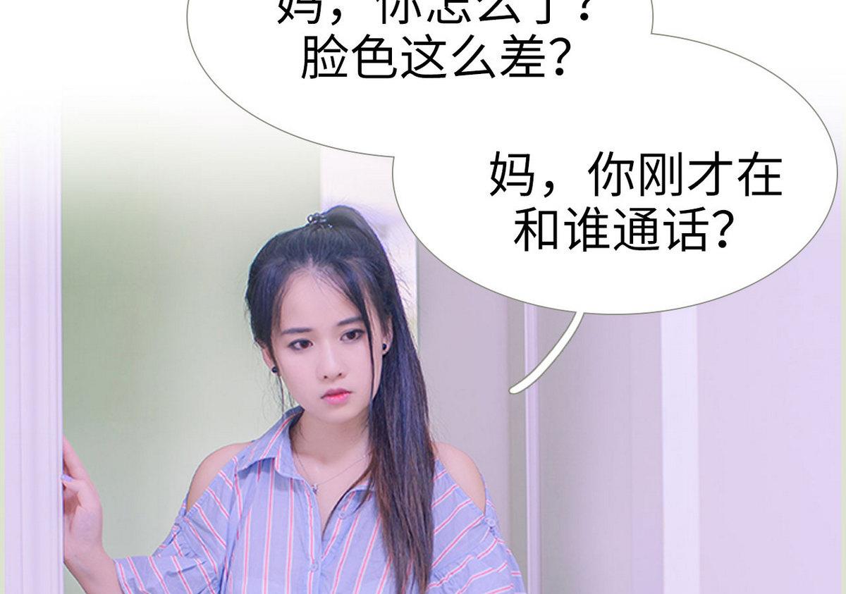第21话27