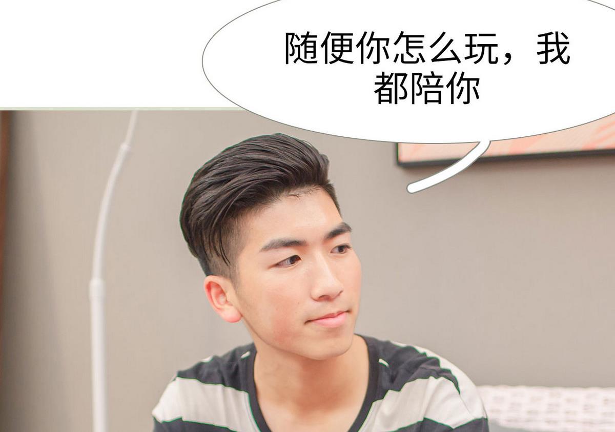 第27话16
