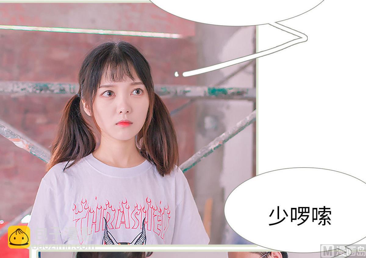 第47话2