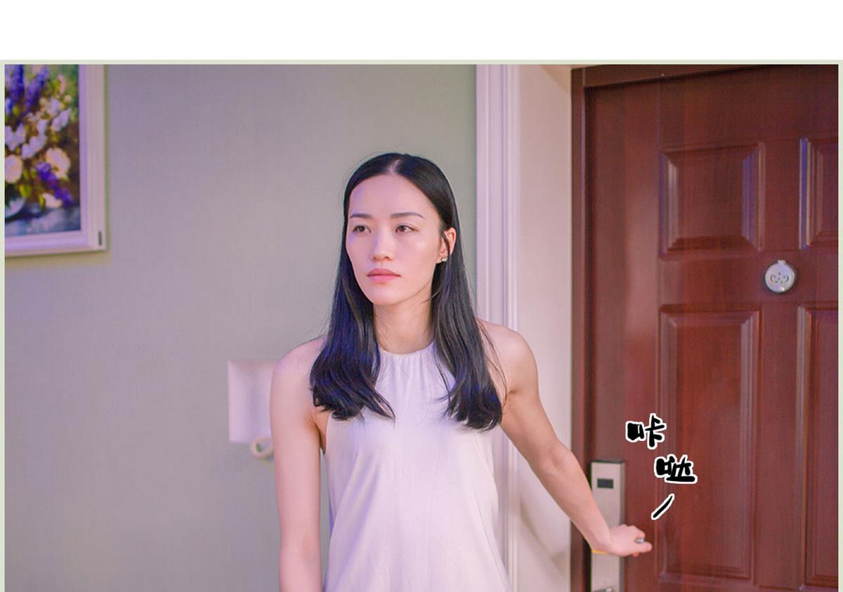 第17话16