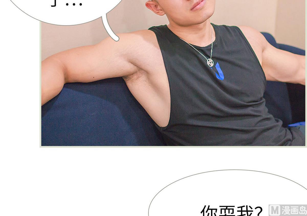 第31话23