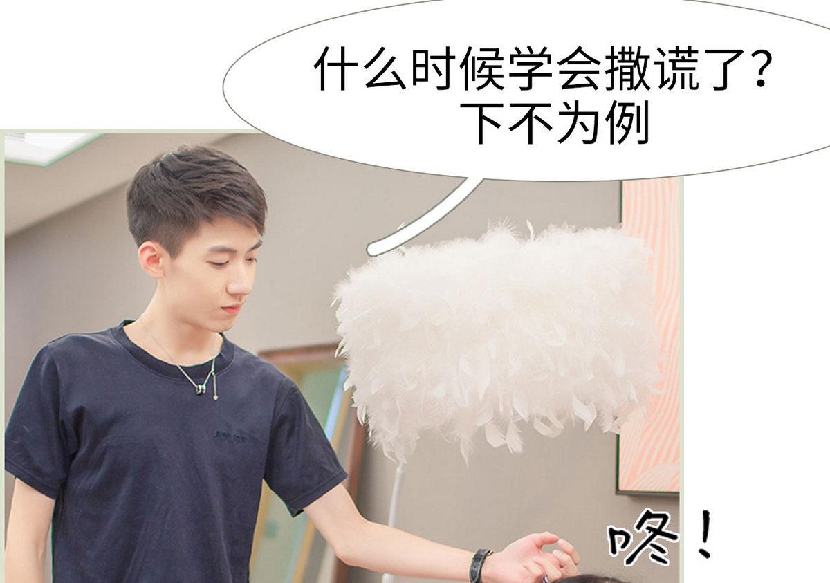 第43话21