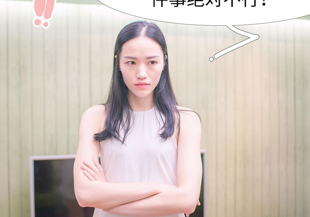 第14话21