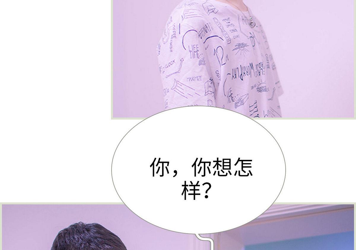 第17话30