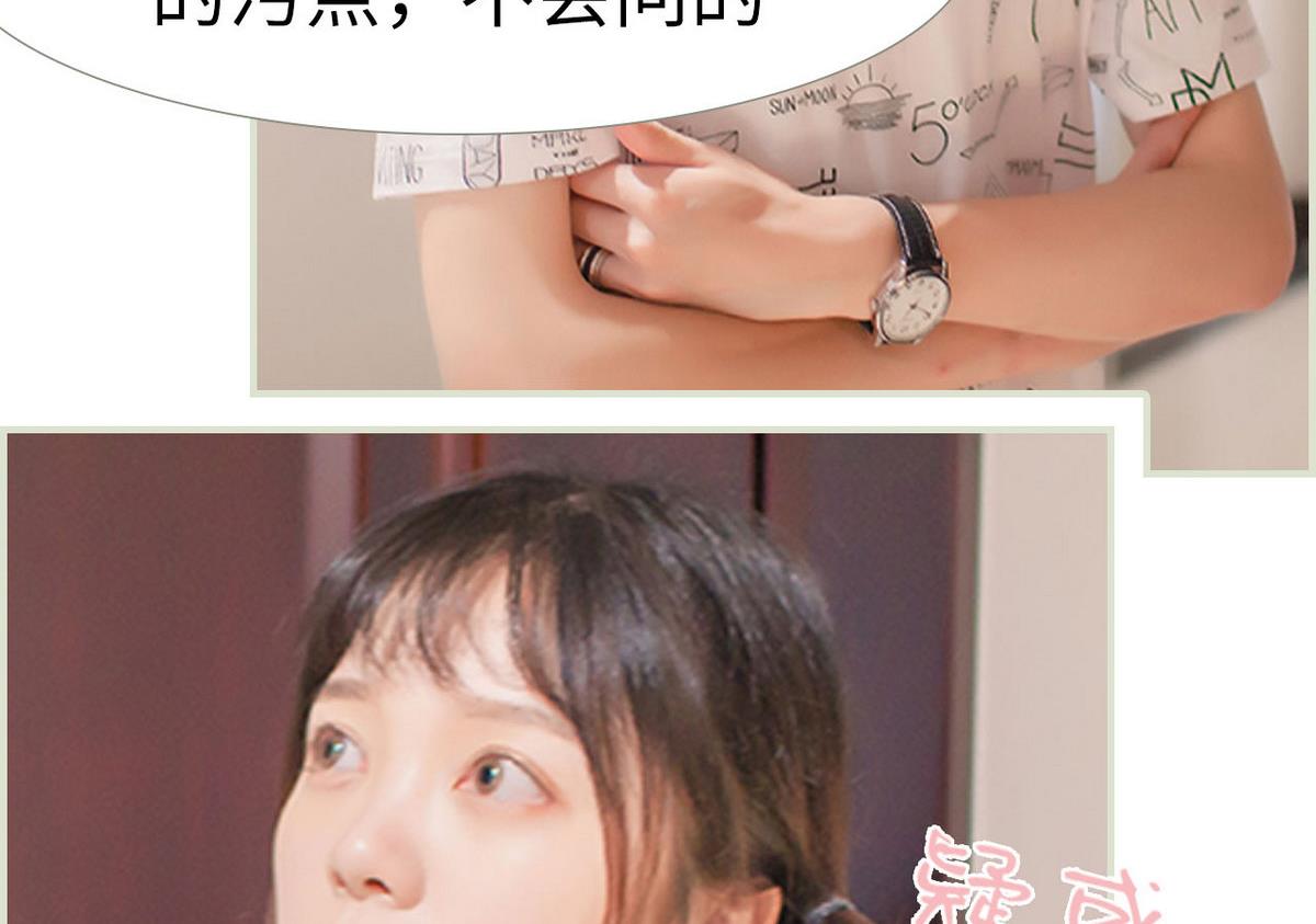 第36话13