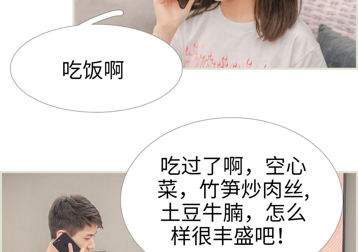 第43话19