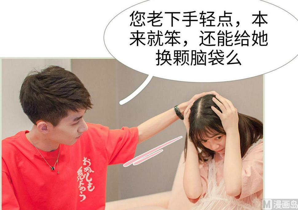 第41话8