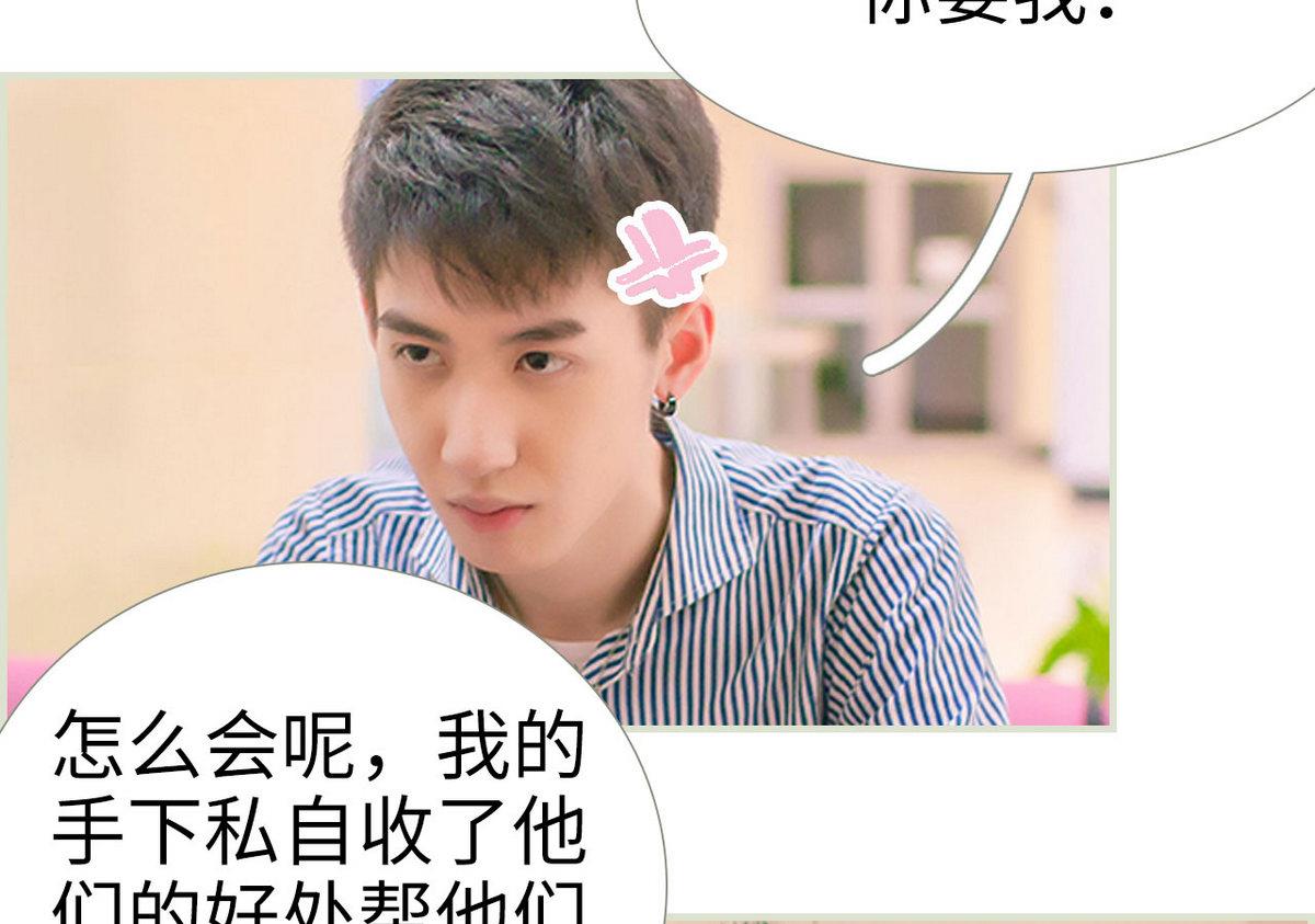 第31话24
