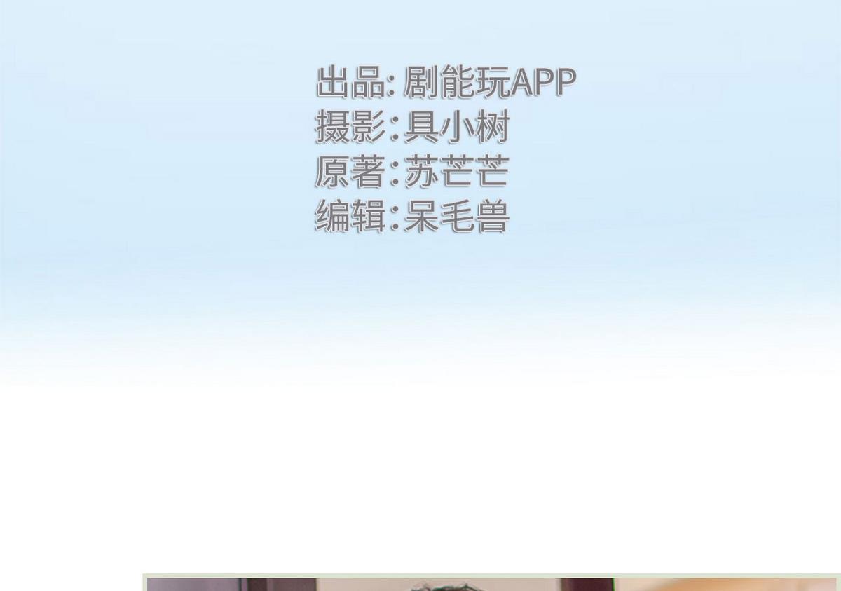 第36话1