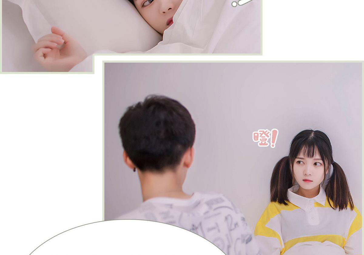 第4话34