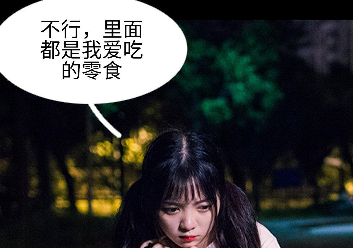 第46话24