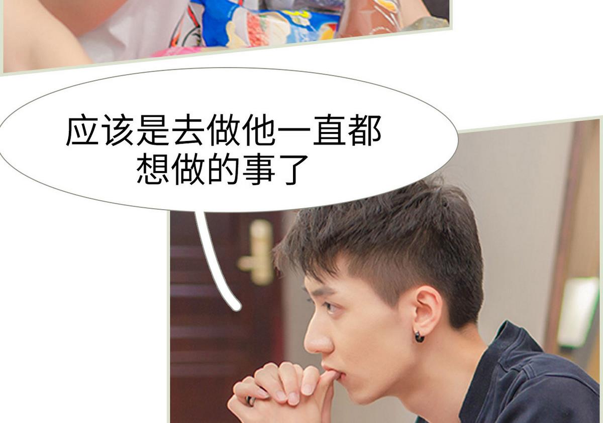 第43话25