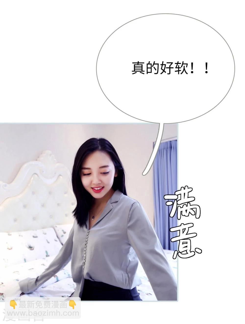 第9话19