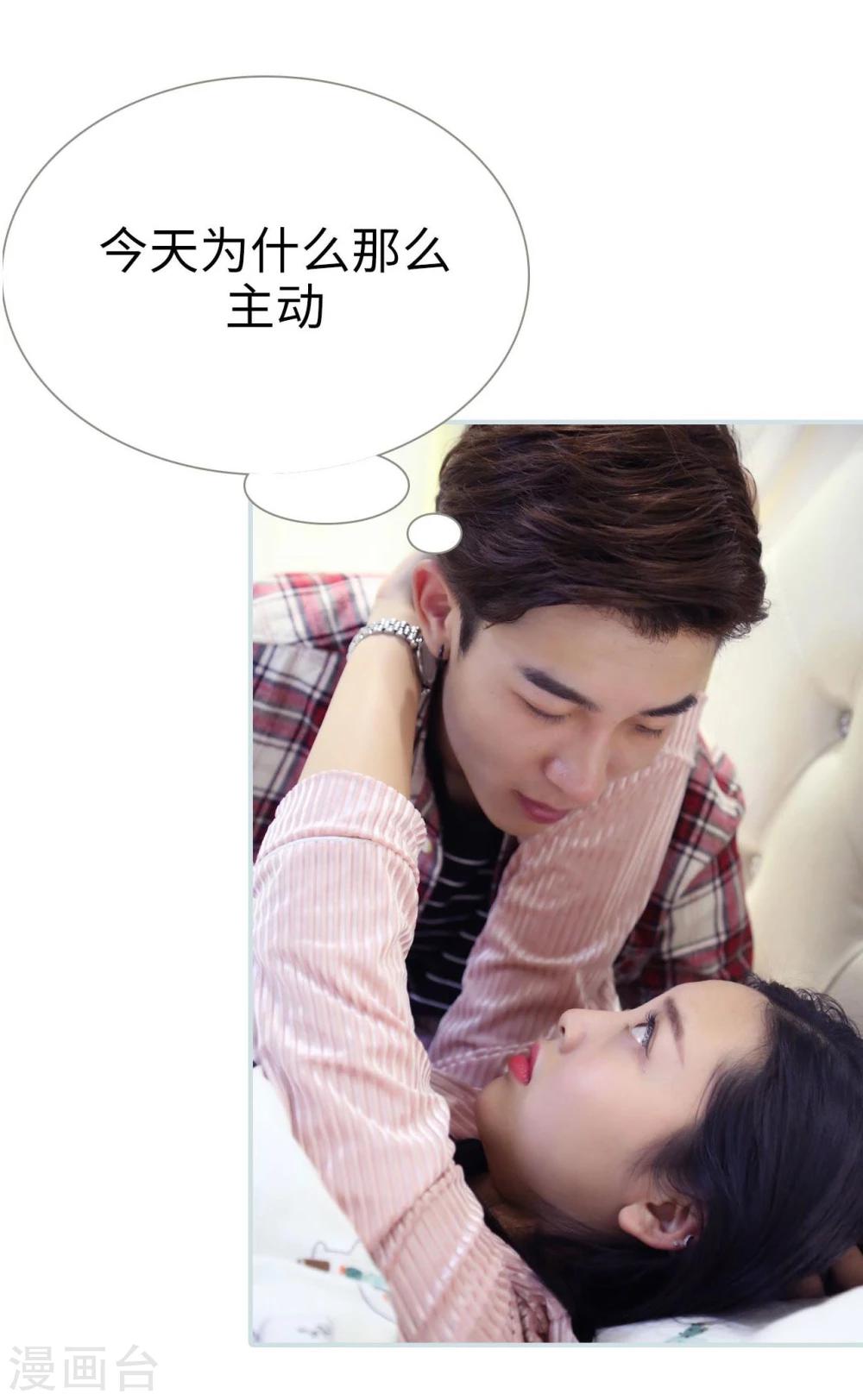 第44话2